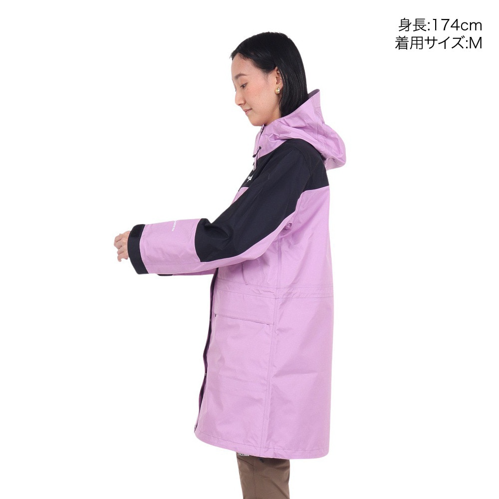 ノースフェイス（THE NORTH FACE）（レディース）レインジャケット 雨具 防水 マウンテン レインテックスコート NPW12431 MK パープル×ブラック 収納袋付