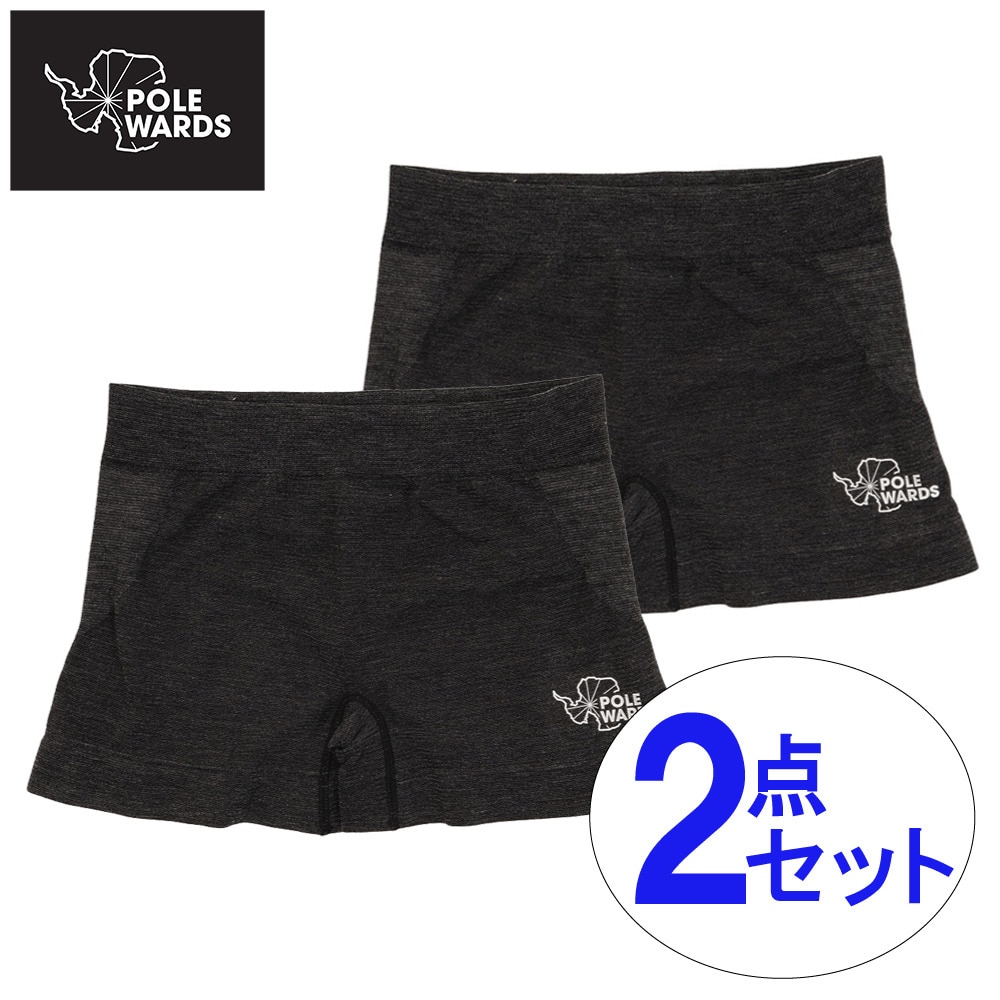 POLEWARDS（レディース）インナー ショーツ 2枚セット 抗菌 消臭 速乾 デオアンダーショーツ PW2HHC14 ブラック ニットショーツ