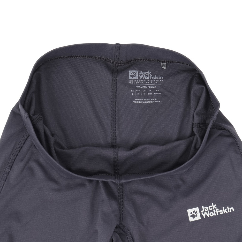 ジャックウルフスキン（JackWolfskin）（レディース）保温タイツ インフィニットライト パンツ A60327-1388