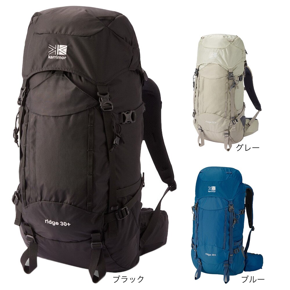 カリマー（karrimor） トレッキングバッグ バックパック ridge 30+ Medium Kブルー 30L+ 501100-4400
