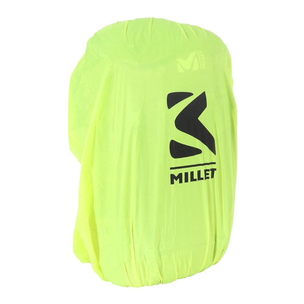 ミレー（Millet）（レディース）バックパック リュック サースフェー NX 30+5 W MIS0757-8440 イエロー 30L+5L レインカバー付 