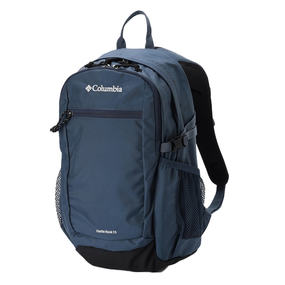 コロンビア（Columbia）（メンズ、レディース）バックパック リュック 登山 ハイキング キャッスルロック15L バックパックII PU8664 466
