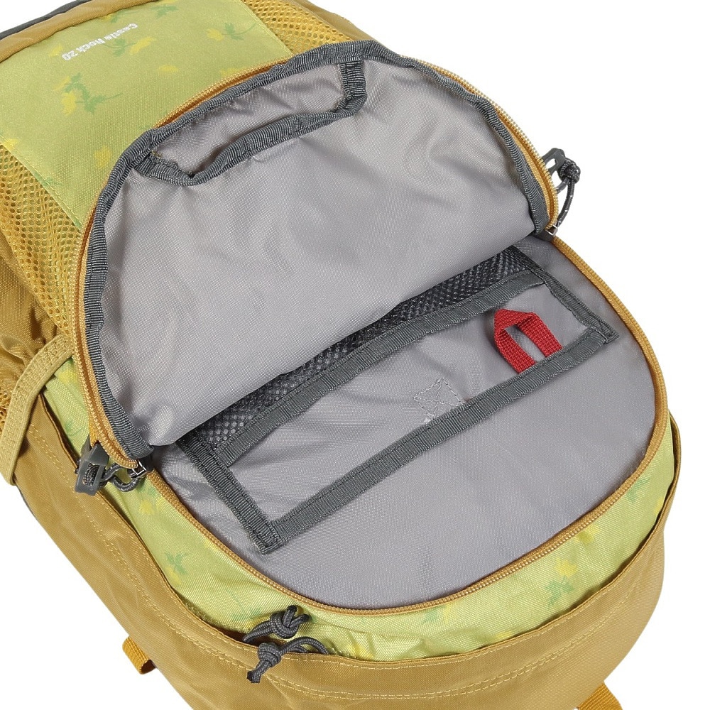 コロンビア（Columbia）（メンズ、レディース）リュック 登山 ハイキング キャッスルロック 20L バックパック II PU8663 719