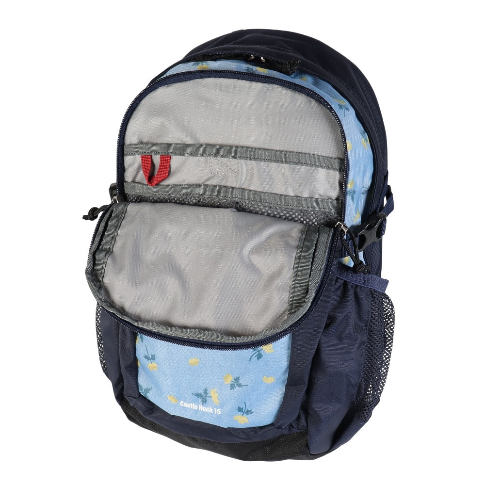 コロンビア（Columbia）（メンズ、レディース）リュック 登山 ハイキング キャッスルロック 15L バックパックII PU8664 465