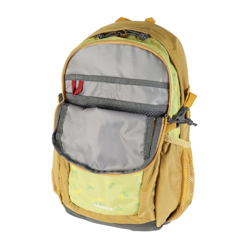 コロンビア（Columbia）（メンズ、レディース）リュック 登山 ハイキング キャッスルロック 15L バックパックII PU8664 719