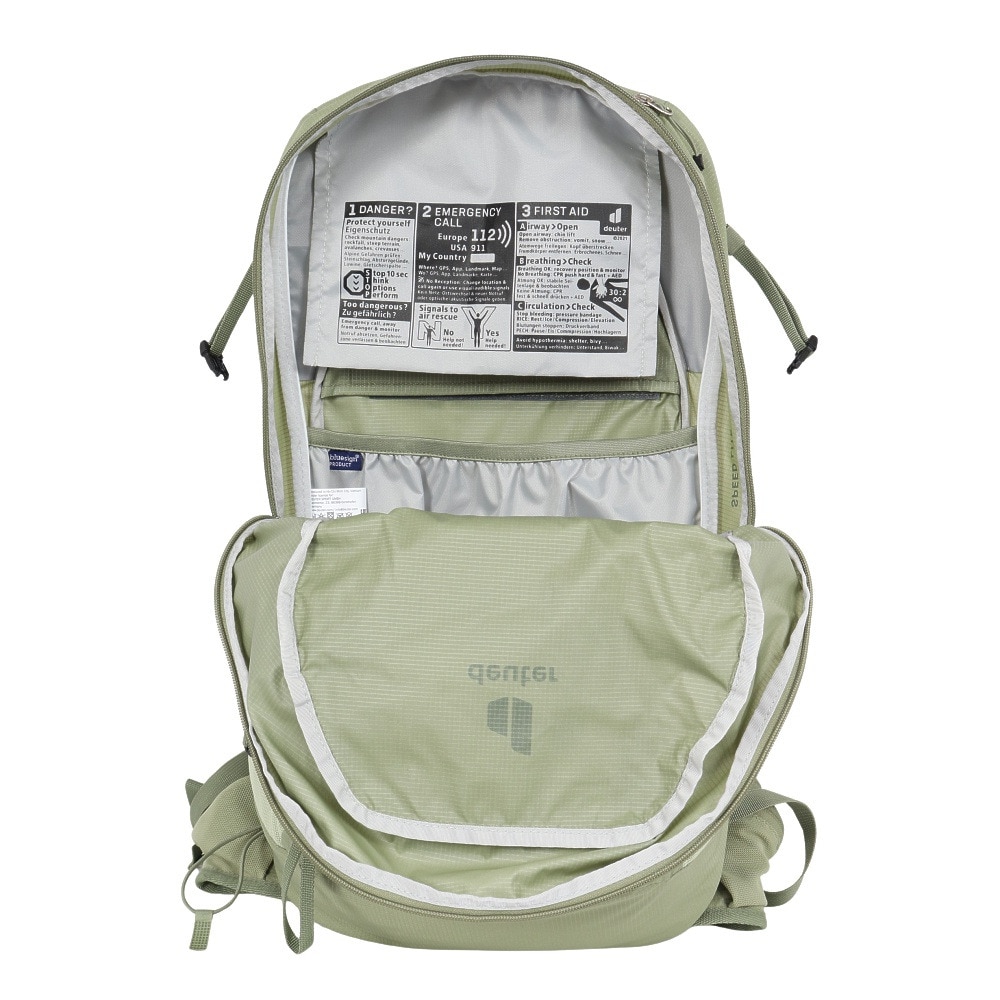 ドイター（deuter）（メンズ、レディース）バックパック リュック 登山 ハイキング スピードライト・プロ 25L D3412325-1213