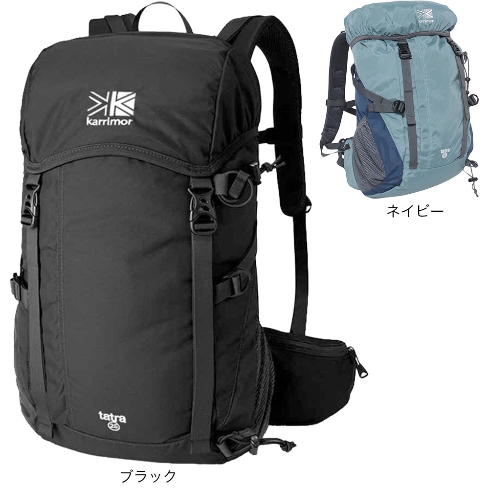 カリマー（karrimor）（メンズ、レディース）リュック バックパック タトラ25 500818 AU-SGBJ-0315-0705-SEAGREY/NAVY 25L ネイビー