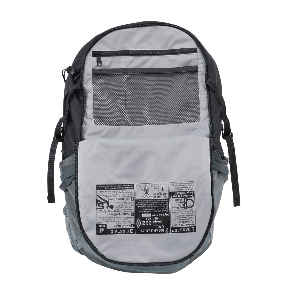 ドイター（deuter）（メンズ、レディース）リュック バックパック フューチュラ 27 D3400321-4409 グレー 27L レインカバー内蔵