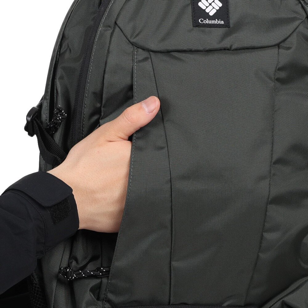 コロンビア（Columbia）（メンズ、レディース）チェストベルト分離可 バッグ リュック パナシーア33L バックパック PU8584 326 グレー はっ水 軽量 ビジネス 通勤 通学 大容量