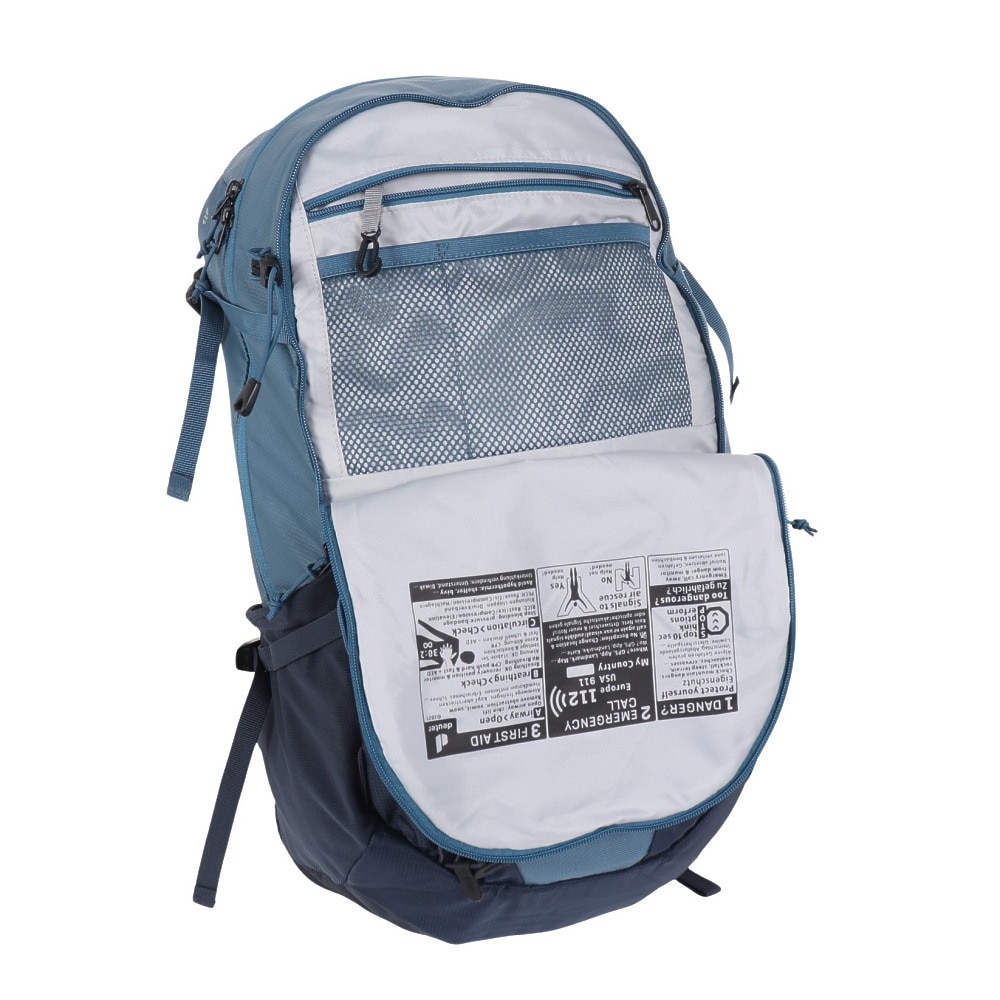 ドイター（deuter）（メンズ、レディース）バッグ バックパック リュック フューチュラ 27 D3400321-1374