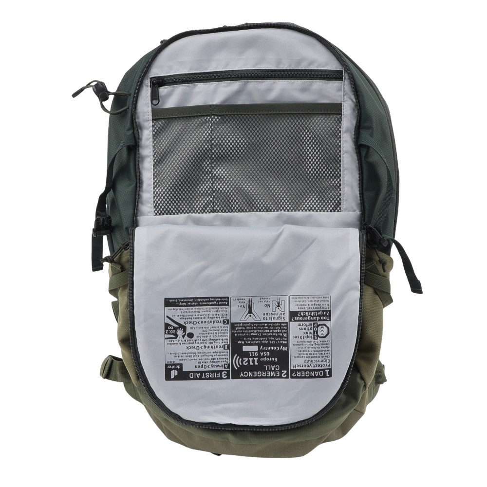 ドイター（deuter）（メンズ、レディース）トレッキングバッグ バックパック フューチュラ 23 D3400121-2237 23L カーキ デイパック リュック