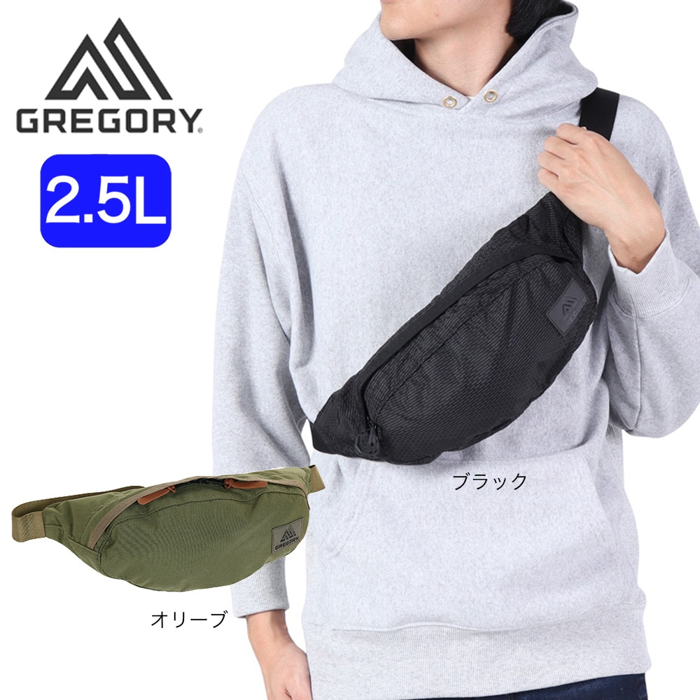 グレゴリー（GREGORY）（メンズ、レディース）ウエストバッグ ウエストポーチ テールランナー 652389868 ブラック 2.5L スリム 斜めがけ