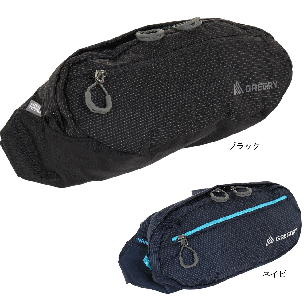 グレゴリー（GREGORY）（メンズ、レディース）ウエストバッグ ナノウエストパックミニ ブライトネイビー 126862D243 2.5L 軽量