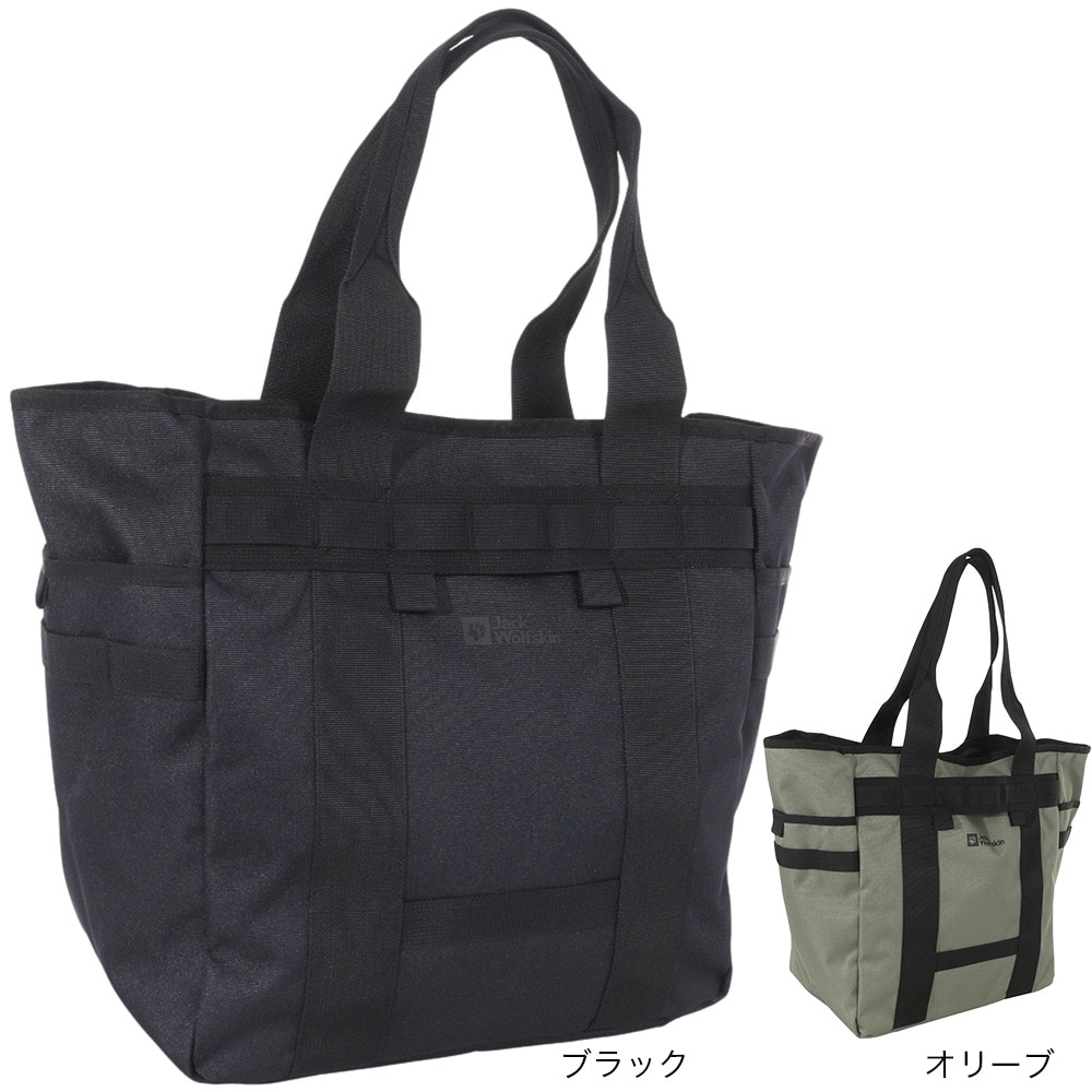 ジャックウルフスキン（JackWolfskin）（メンズ、レディース）トートバッグ JP MF STD BASE TOTE 2011301-4550 オリーブ 27L