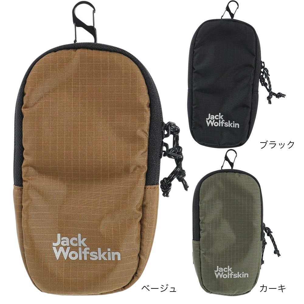 ジャックウルフスキン（JackWolfskin）（メンズ、レディース）メガネケース サングラスケース JP FL HIKER GLASS CASE 2011631-4550 カーキ