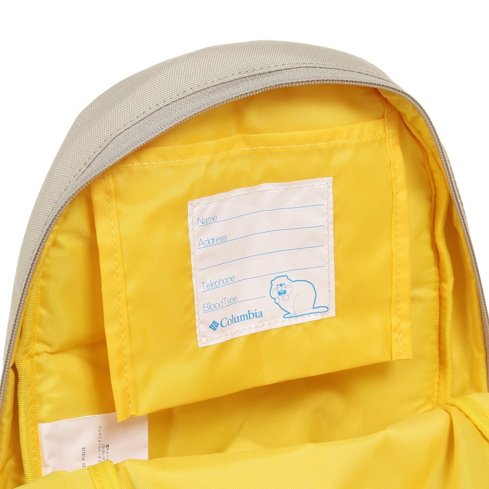 コロンビア｜コロンビア（Columbia）（キッズ）バッグ 子供用 デイパック ジュニア プライスストリームユース12Lバックパック ...