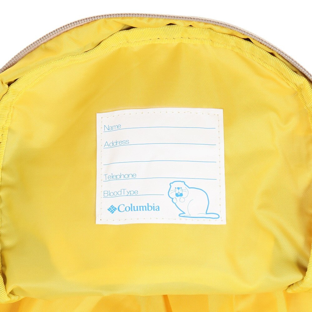 コロンビア（Columbia）（キッズ）バッグ リュック 子供用 ジュニア キャッスルロックユース 12L バックパック PU8266 506 パープル ホイッスル付 遠足