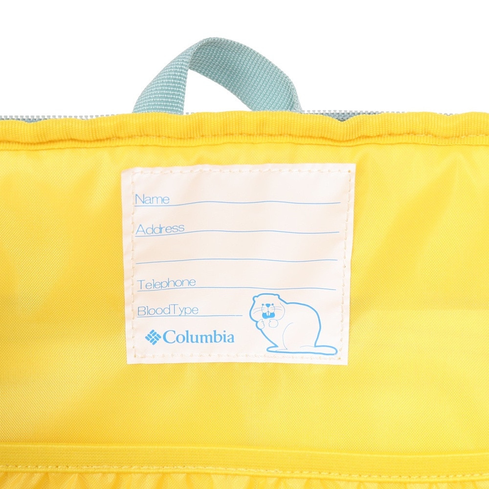 コロンビア（Columbia）（キッズ）バッグ 子供用 ジュニア プライスストリームユース 42-50L バックパック PU8702 350