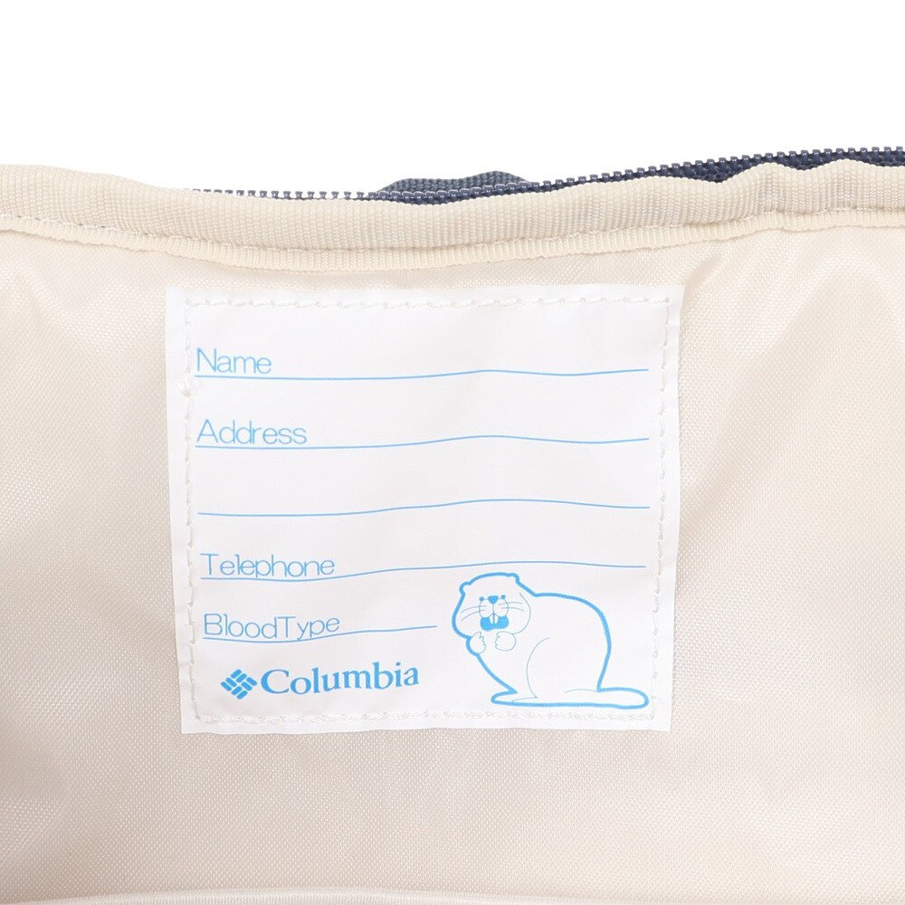 コロンビア（Columbia）（キッズ）バッグ 子供用 ジュニア プライスストリームユース 42-50L バックパック PU8702 478