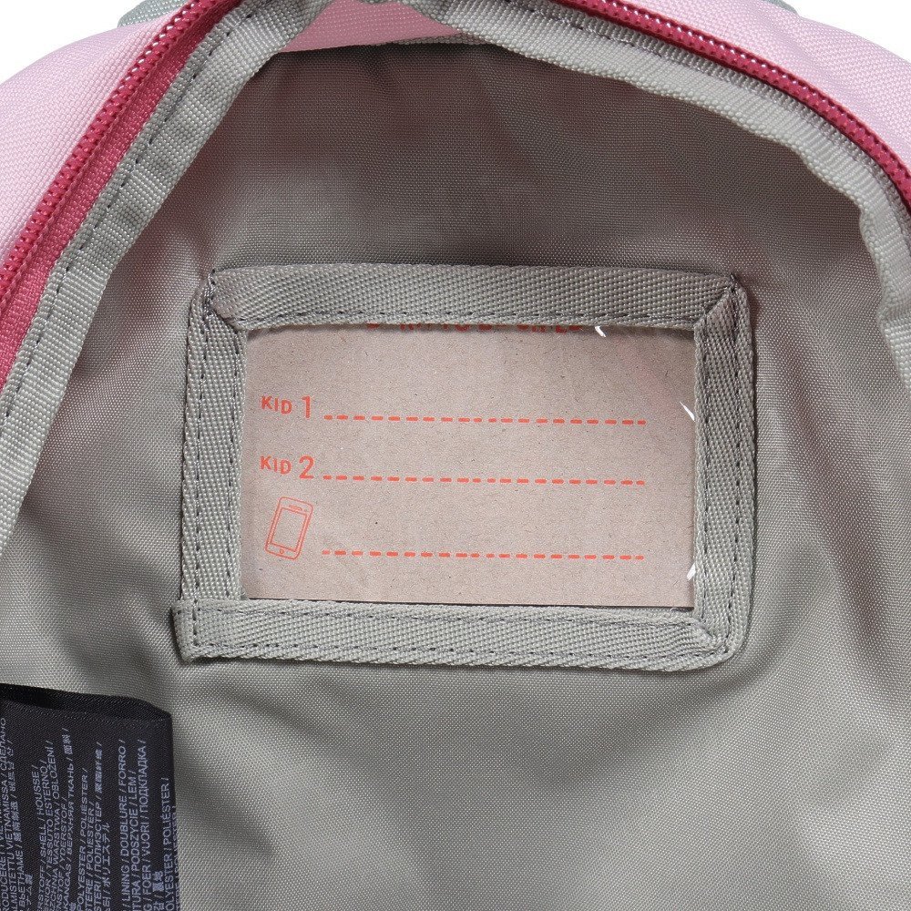 ジャックウルフスキン（JackWolfskin）（キッズ）TRACK JACK バックパック 2009213-2428