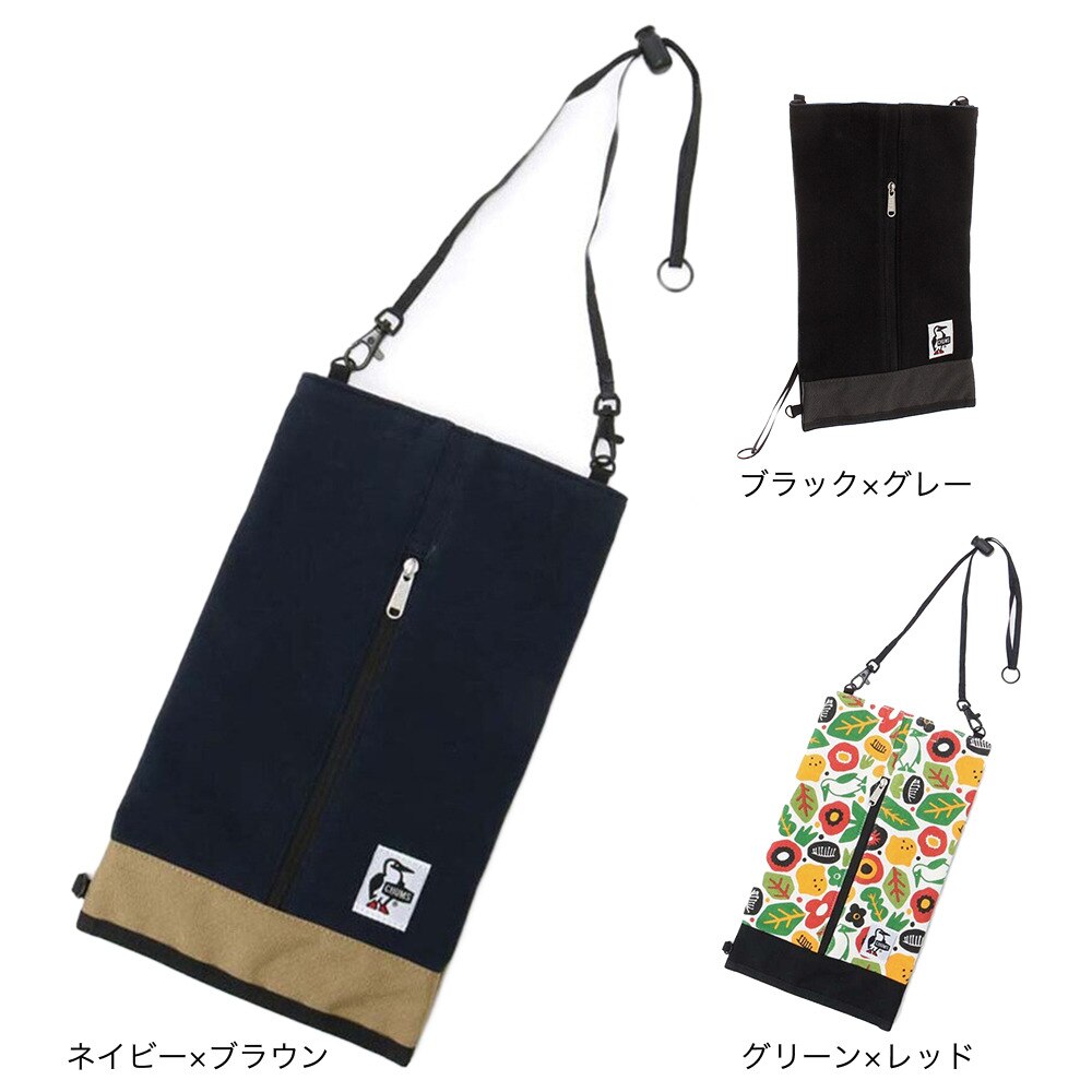 チャムス（CHUMS）（メンズ、レディース）ボックスティッシュカバー スウェットナイロン CH60-2693 Black/Charcoal ブラック×グレー 吊り下げ可能