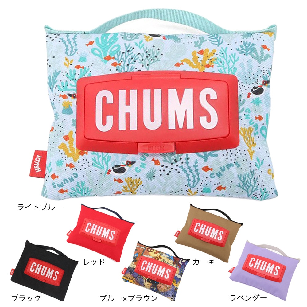 チャムス（CHUMS）（メンズ、レディース）持ち運び楽 かわいい ウェット ティッシュ ケース CH60-3340-Z218 ブルー×ブラウン
