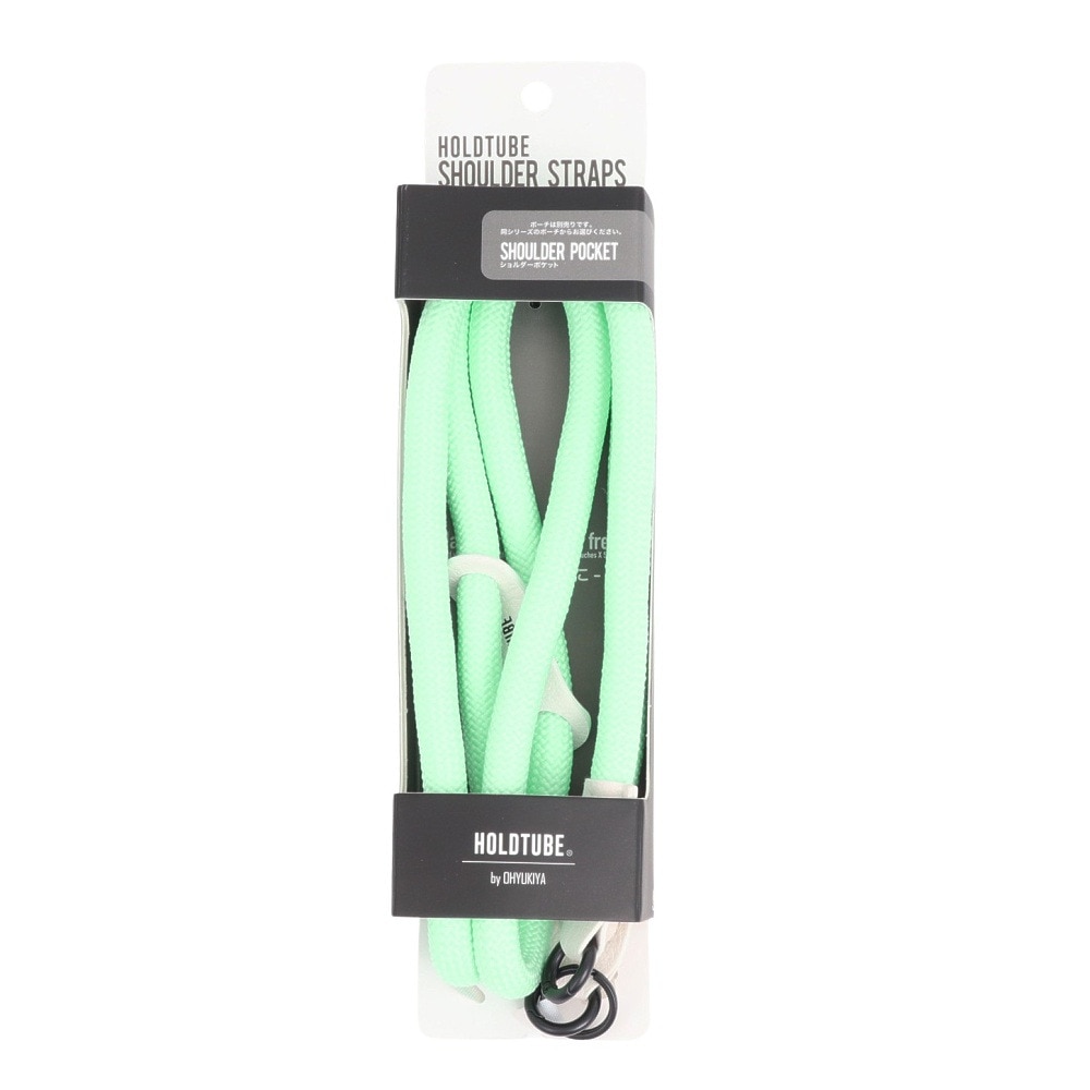 ホールドチューブ（Hold Tube）（メンズ、レディース）ショルダー ストラップ 10mm HS-0110