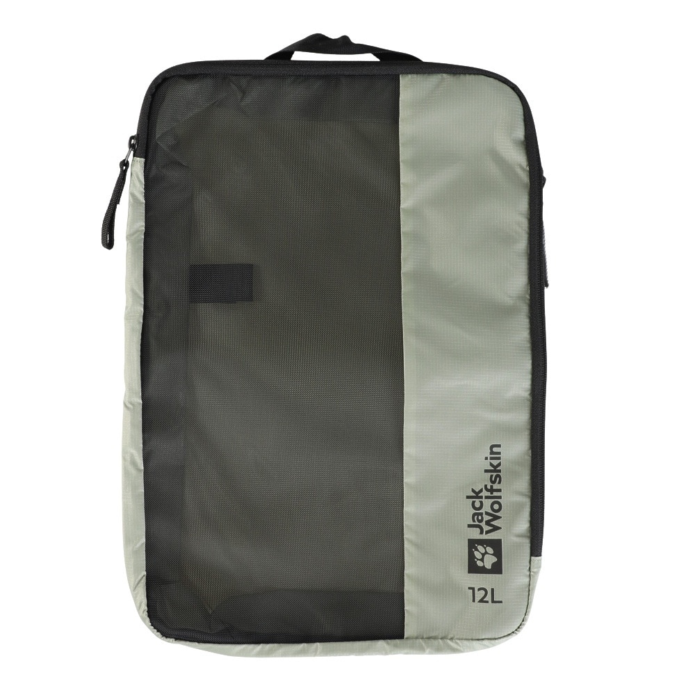 ジャックウルフスキン（JackWolfskin）（メンズ、レディース）トレッキングバッグ コンプレッションキューブセット A62122-T0142