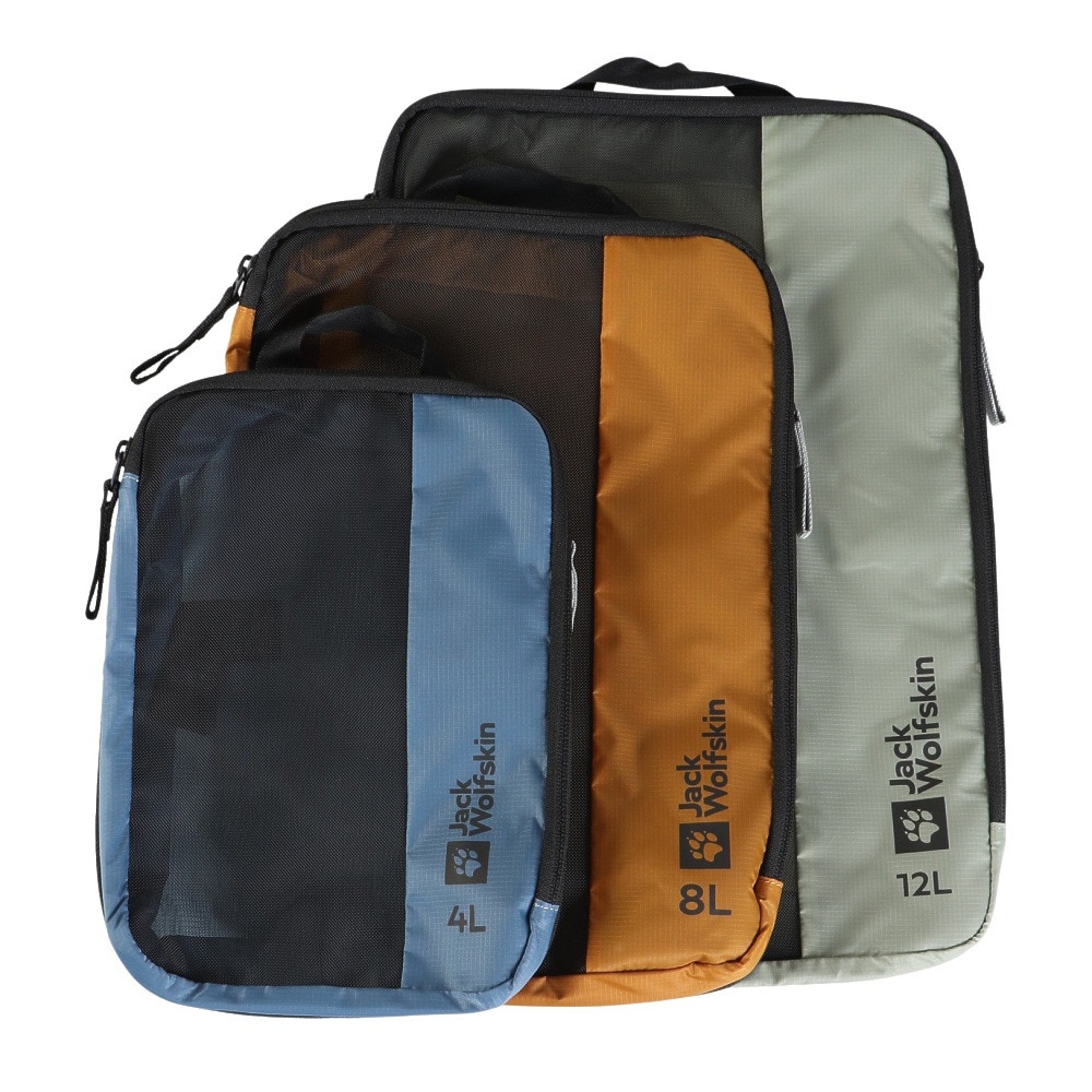ジャックウルフスキン（JackWolfskin）（メンズ、レディース）トレッキングバッグ コンプレッションキューブセット A62122-T0142