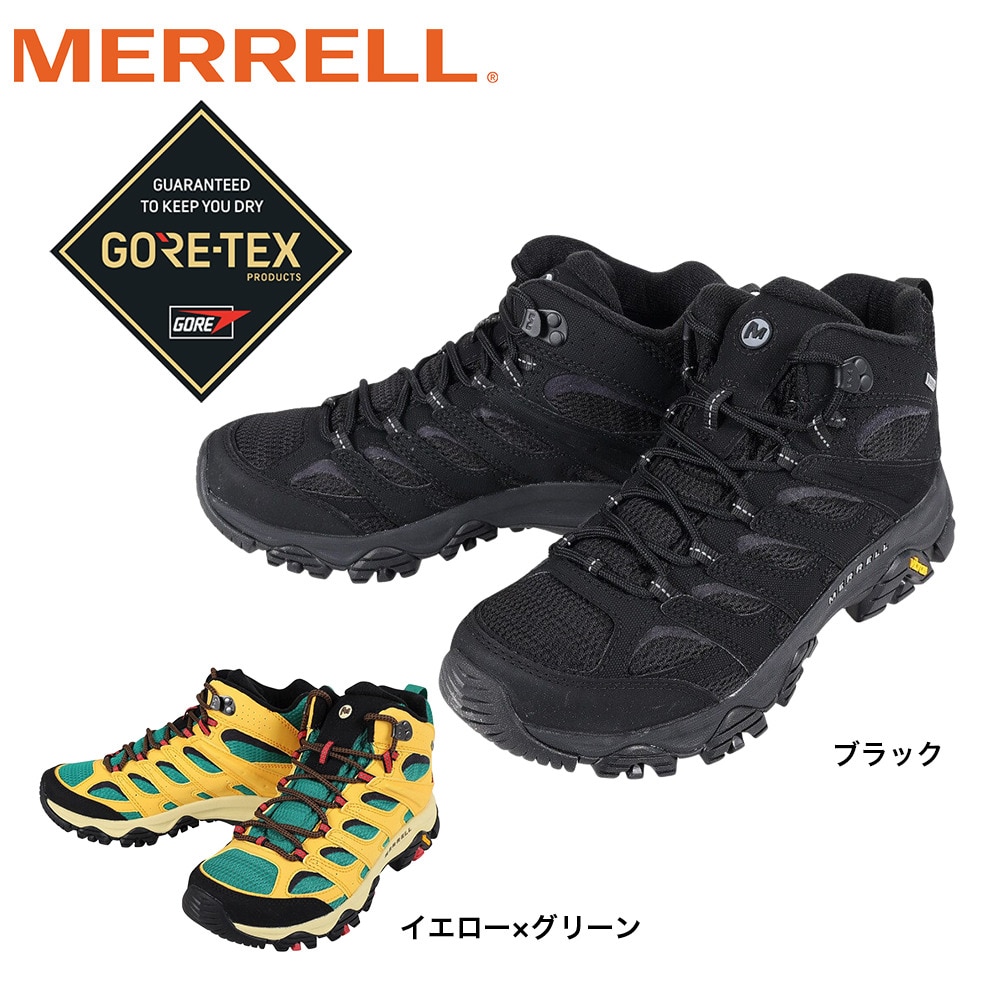 メレル（MERRELL）（メンズ）ゴアテックス トレッキングシューズ ハイカット 登山靴 モアブ3 SYNTHETIC MID 500249 TRIPLE BLK ビブラムソール