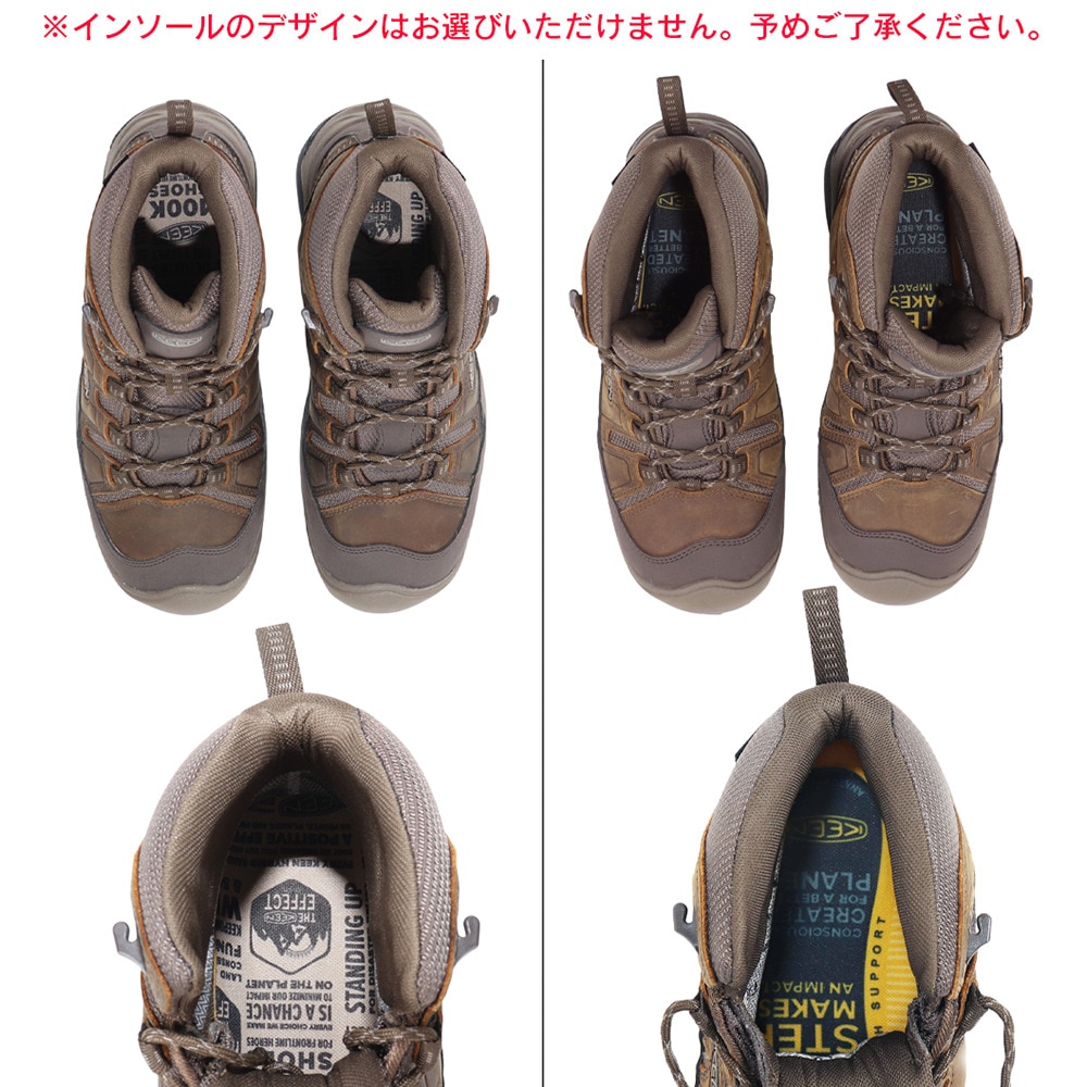 キーン（KEEN）（メンズ）トレッキングシューズ ハイカット 登山靴  サーカディア ミッド ウォータープルーフ 防水ハイキングシューズ 1026769