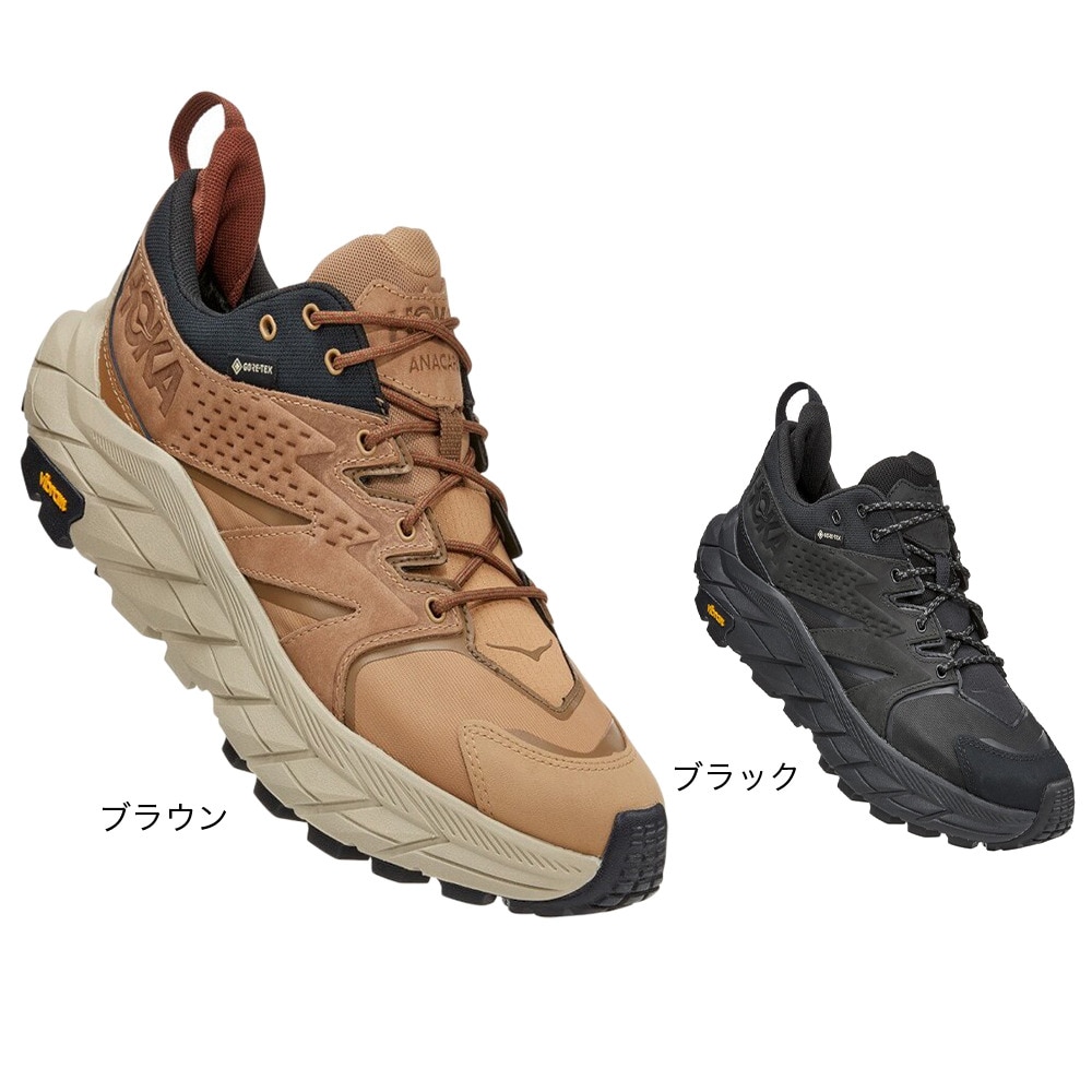 ホカ（HOKA）（メンズ）トレッキングシューズ ハイカット 登山靴 アナカパ LOWgTX 1122017-TEBC ブラウン ゴアテックス 防水