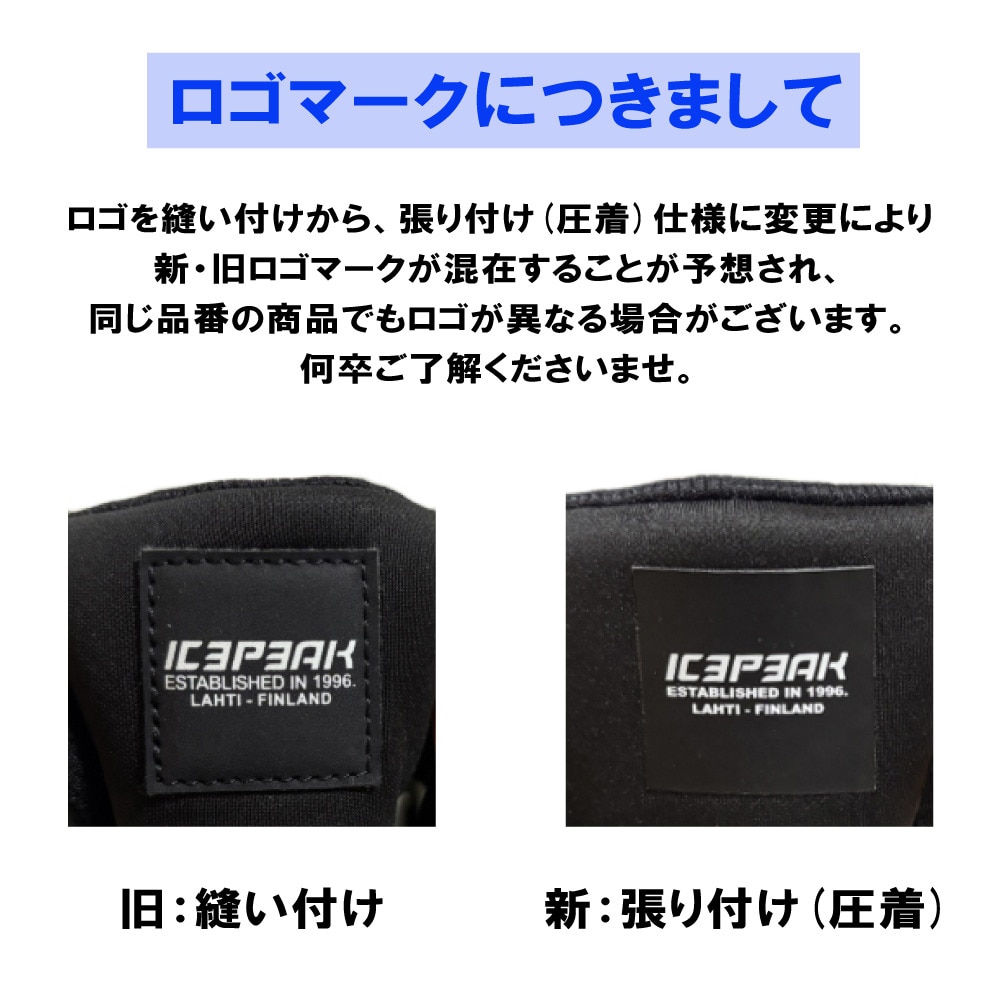 アイスピーク（ICEPEAK）（メンズ）トレッキングシューズ ハイカット 登山靴 AKAA MR 78286 990 ブラック 防水シューズ 通気性