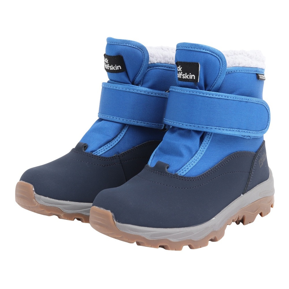 ジャックウルフスキン（JackWolfskin）（キッズ）ジュニア ブーツ ヴォージョーシェル テキサポール ミッド 4054091-C0411 ブルー 防水ブーツ