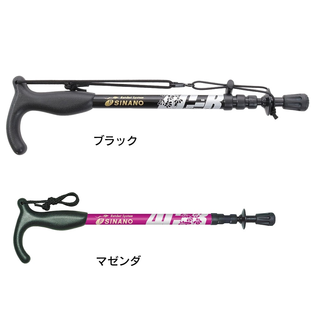 シナノ（SINANO）（メンズ）トレッキングポール ステッキタイプ 4C-R BK 4CR ストック 登山