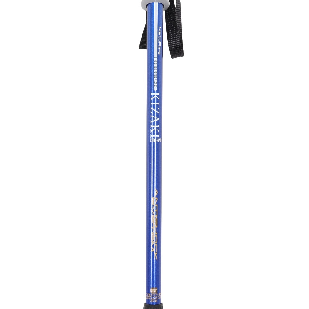 キザキ（KIZAKI）（メンズ）トレッキングポール 3段ステッキ 120 KTBC-X120I NVY ネイビー ストック 登山