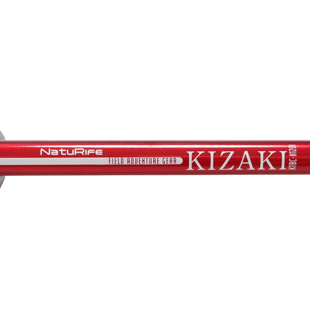 キザキ（KIZAKI）（メンズ、レディース）トレッキングポール 3段ステッキ 120 KTBC-X120I RED レッド ストック 登山