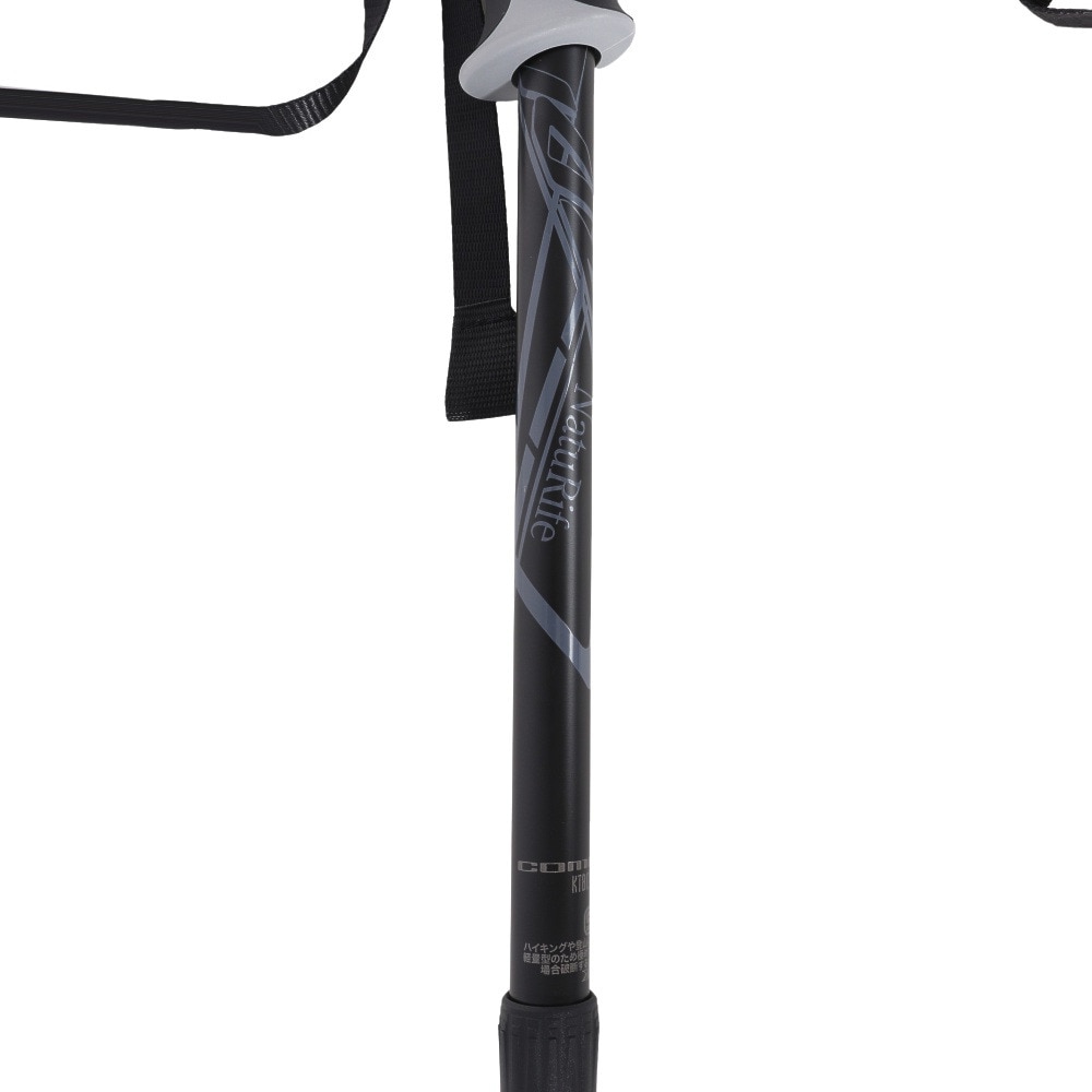 キザキ（KIZAKI）（メンズ）トレッキングポール 登山 トレッキング ウォーキング 4段 ステッキ 120 KTBC-X120W ストック