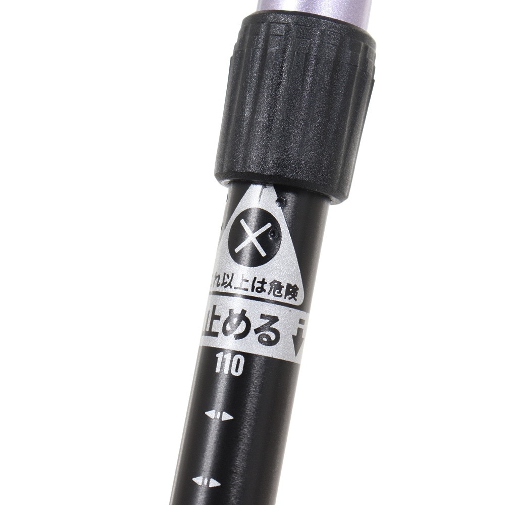 キザキ（KIZAKI）（メンズ、レディース）トレッキングポール 4段ステッキ110 KTBC-X110W パープル ストック 登山