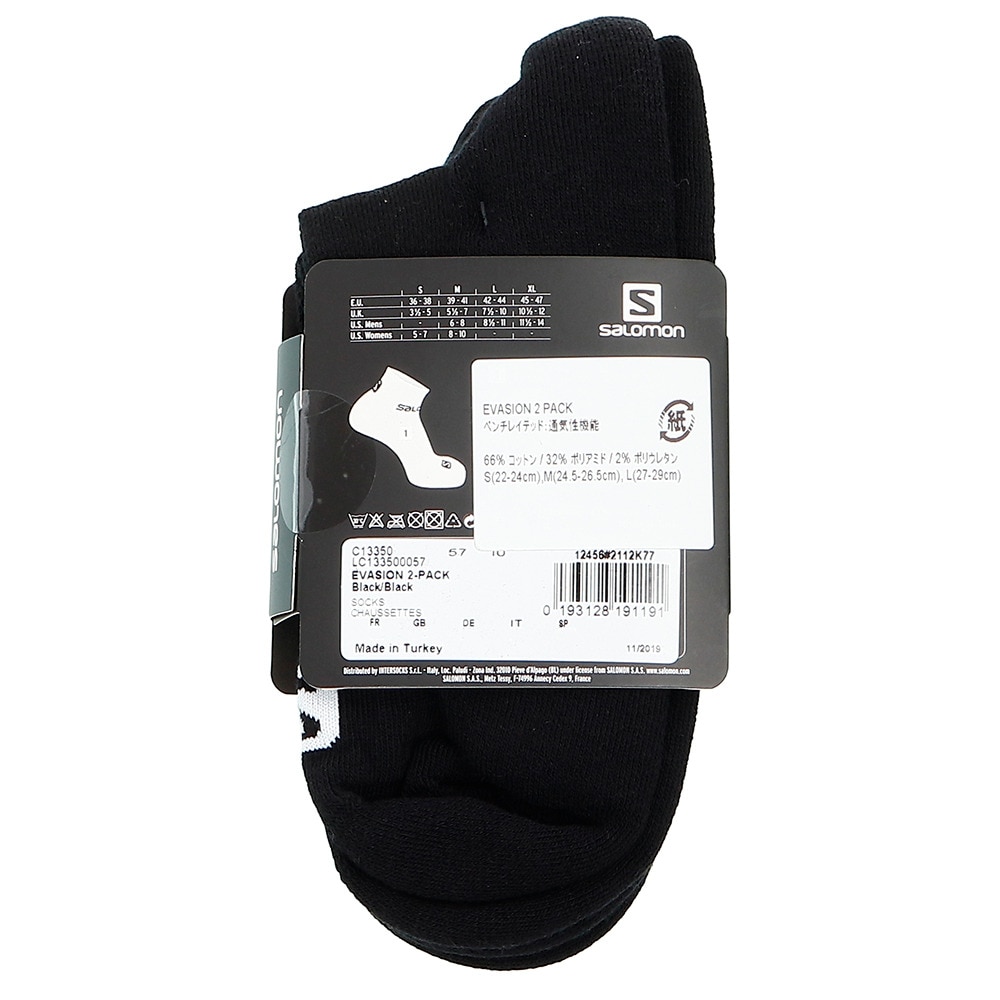 サロモン（SALOMON）（メンズ、レディース）EVASION 2足組ソックス LC1335000