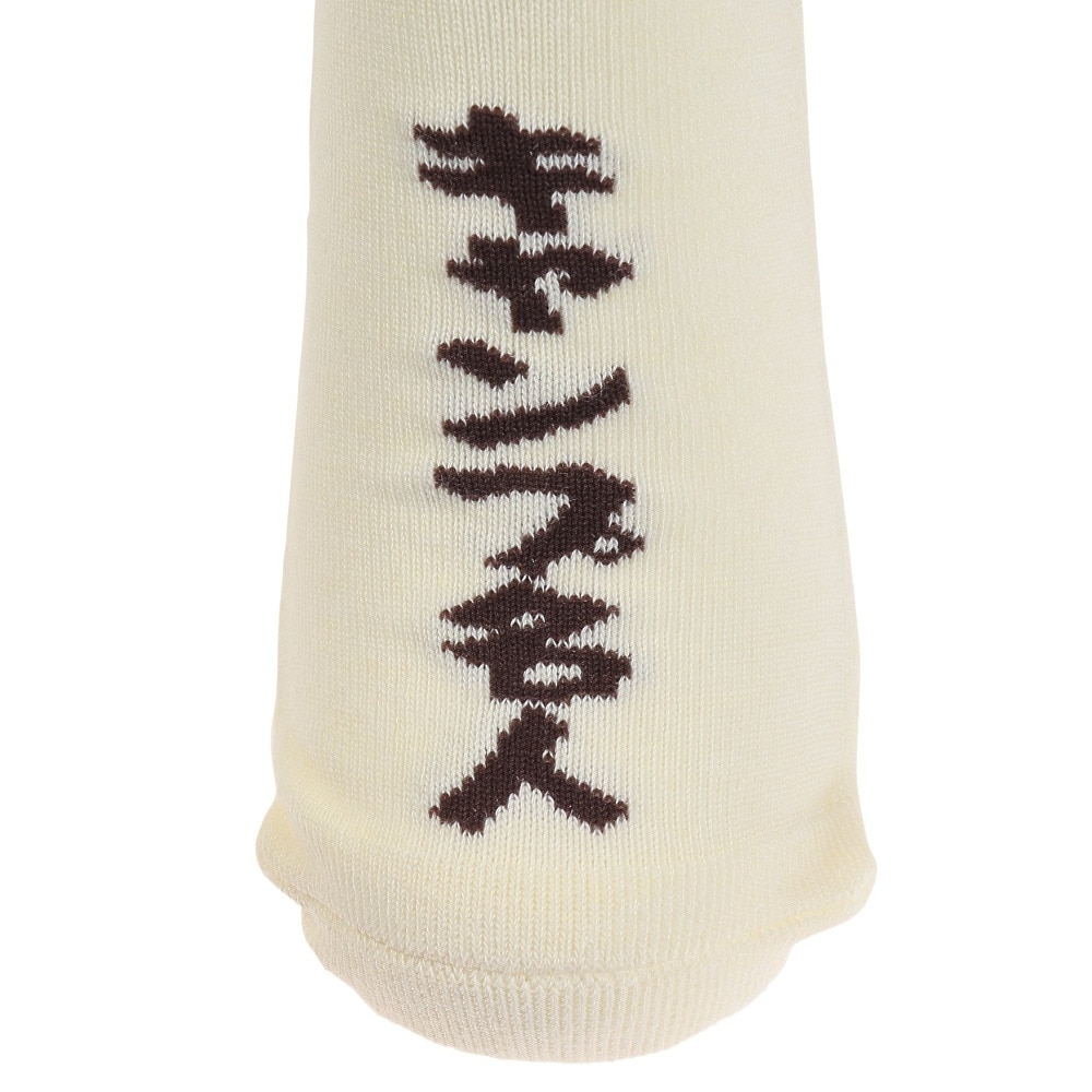 コールマン（Coleman）（メンズ）トレッキング ソックス 靴下 プロキャンプ 2701218