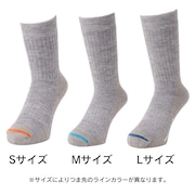 (メンズ、レディース)トレッキング ソックス 靴下 インセクトシールドソックス 2784TC-05