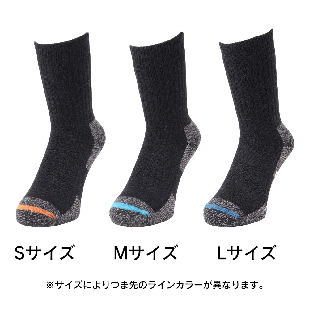 インセクトシールドジャパン（insect shield）（メンズ、レディース）トレッキング ソックス 靴下 インセクトシールドソックス 2784TC-07