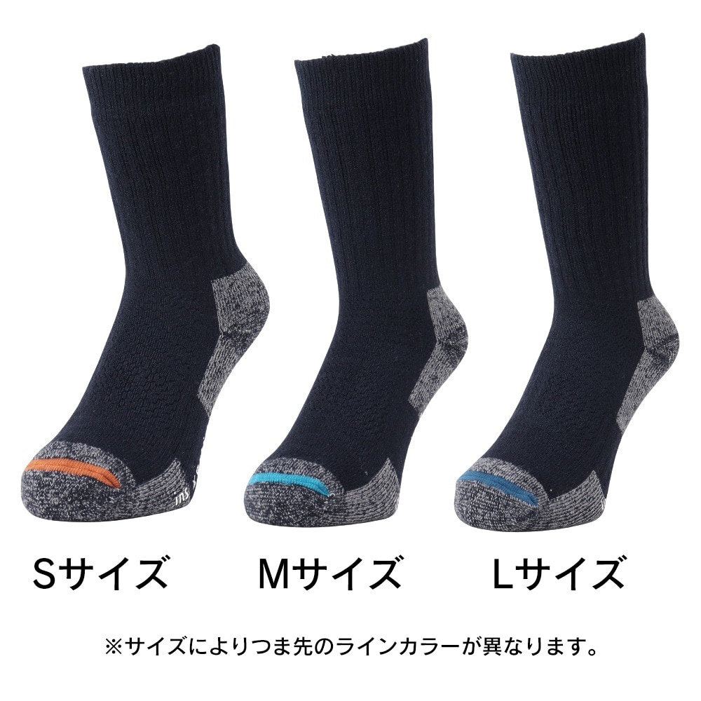 インセクトシールドジャパン（insect shield）（メンズ、レディース）トレッキング ソックス 靴下 インセクトシールドソックス 2784TC-70