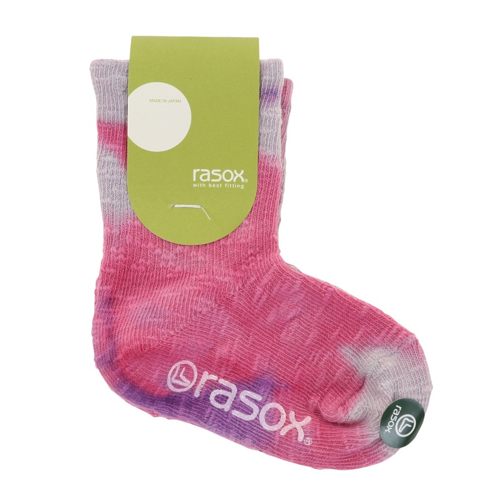ラソックス（rasox）（キッズ）トレッキング ソックス 靴下 TKタイダイ・クルー TK160CR02-313
