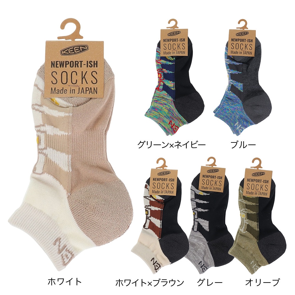 キーン（KEEN）（メンズ、レディース）ソックス 靴下 ニューポートィシュ ローカット 1028262 ホワイト×ブラウン