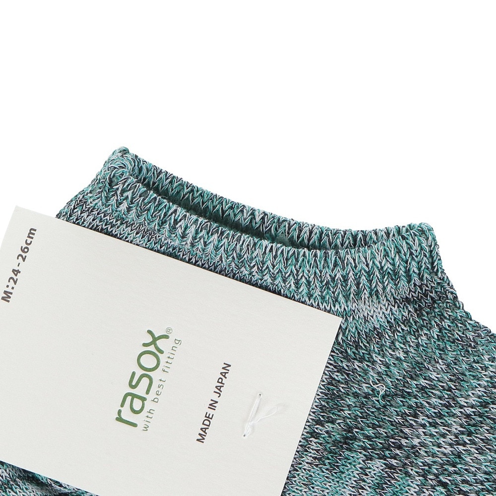 ラソックス（rasox）（メンズ、レディース）ソックス 靴下 クールメッシュ スニーカーソックス CA221SN01-536 グリーン