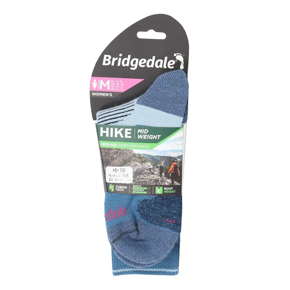ブリッジデール（Bridgedale）（メンズ、レディース）トレッキング ソックス 靴下Wパフォーマンス ハイク BD710644BLU