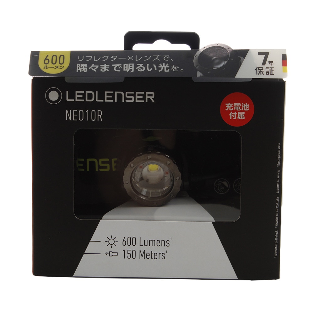 レッドレンザー（LED LENSER）（メンズ、レディース）NEO10R BK ヘッドライト 43029LL 