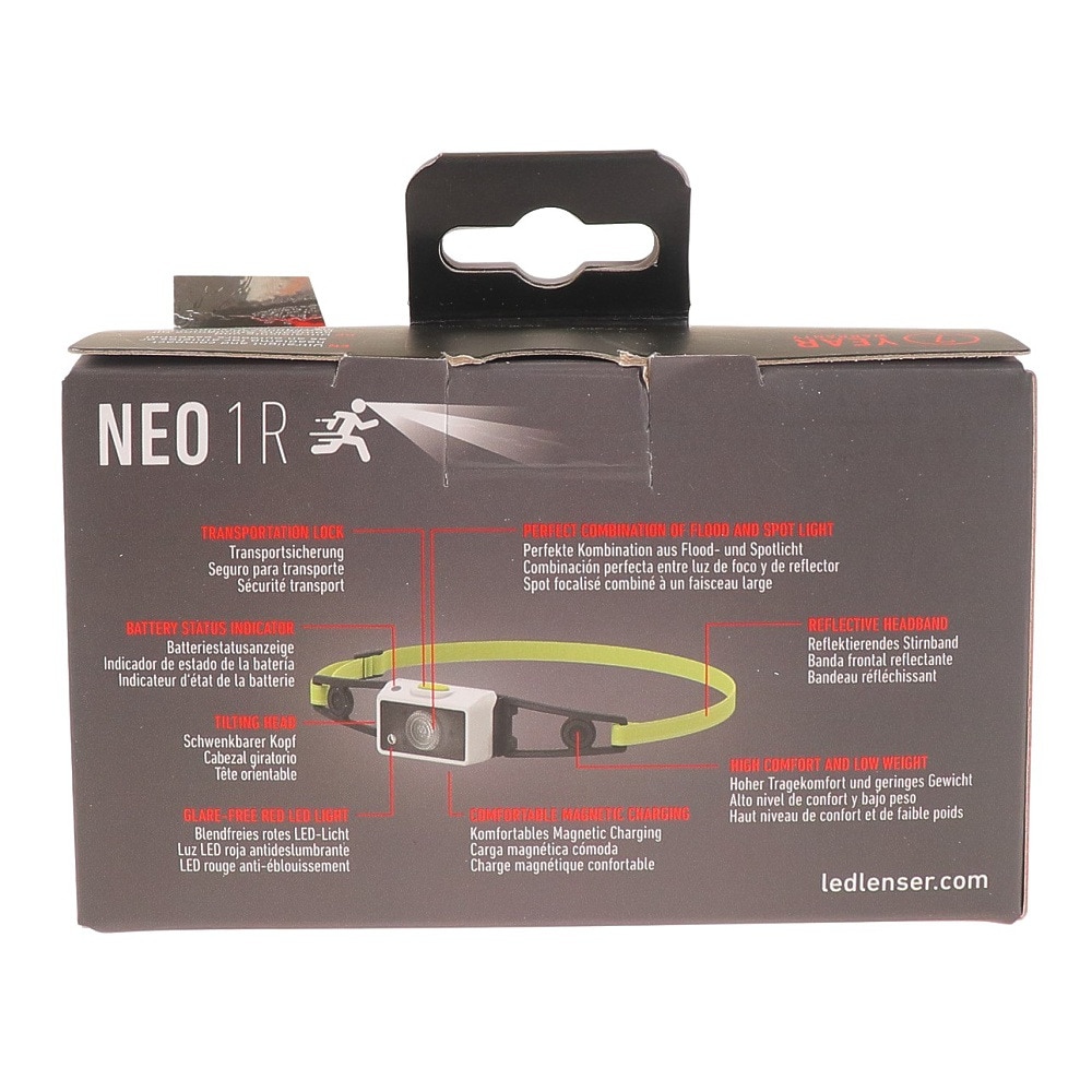 レッドレンザー（LED LENSER） LED ヘッドライト 充電式 43112 NEO1R WhiteLime アウトドア 防災 防災用品 非常用 災害